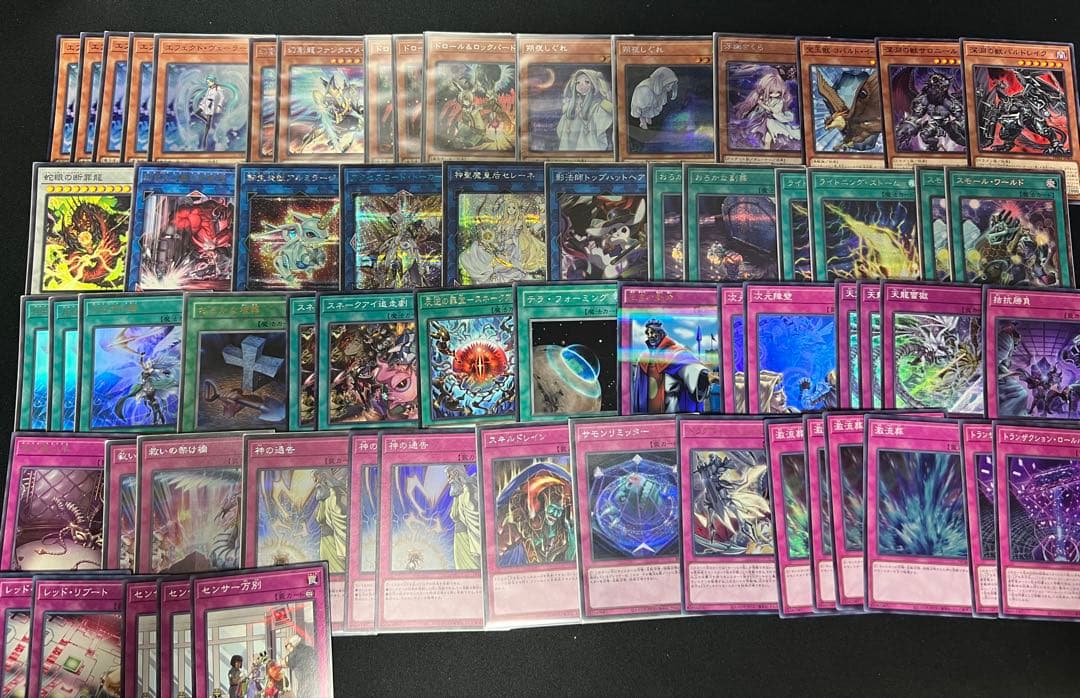 遊戯王 デモンスミス スネークアイ デッキ＆パーツ 最終値下げ - メルカリ