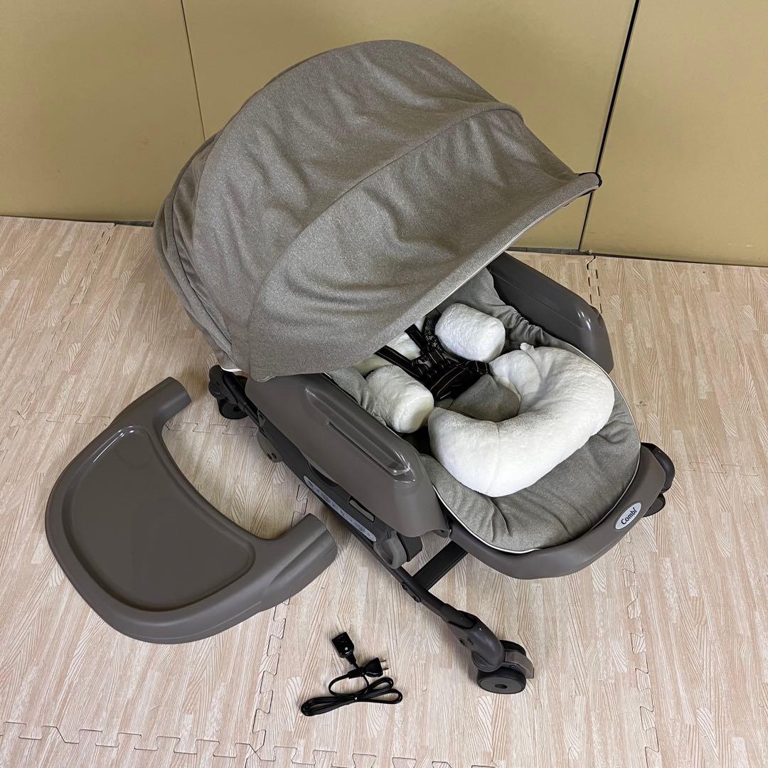 クリーニング済☆超美品☆コンビ　電動式　ハイロー　ネムリラ　BEDi　ドームEG ネムリラ電動 AUTO SWING BEDi Long スリープシェルEG コンビ ホワイト