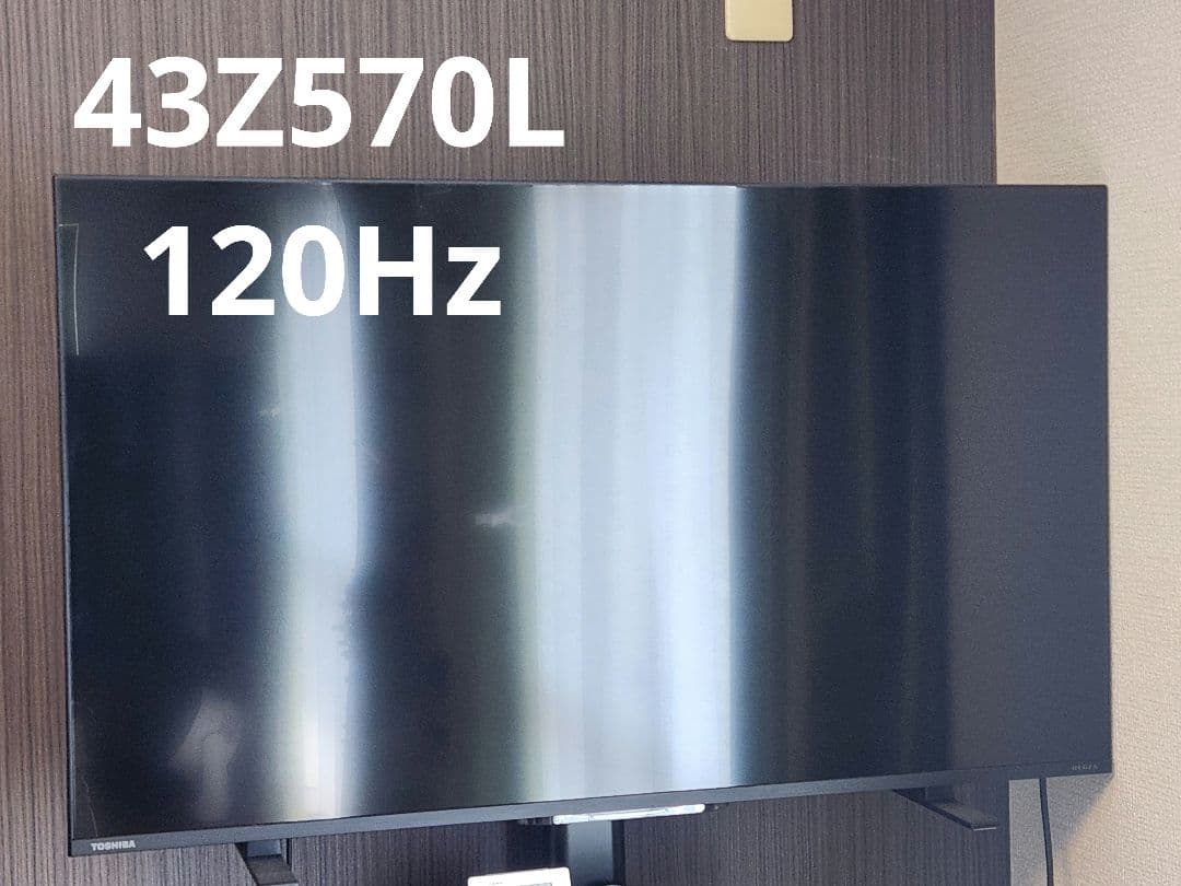 テレビ 43Z570L REGZA TOSHIBA 4K 120Hz REGZA（レグザ） 東芝 REGZA 43Z570L 43V型 4Kチューナー内蔵 外付け