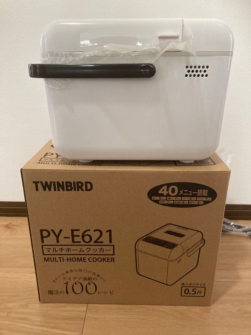 TWINBIRD PY-E621 マルチホームクッカー