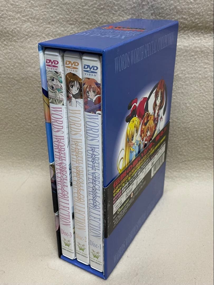 d*7様 ワーズワース　WORDS WORTH 特別コレクション DVDボックス