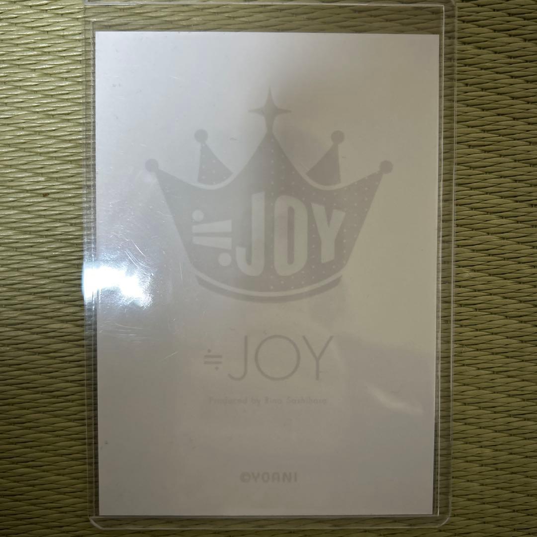 ま*ん様 ≒JOY ニアジョイ 市原愛弓 直筆 生写真 - メルカリ