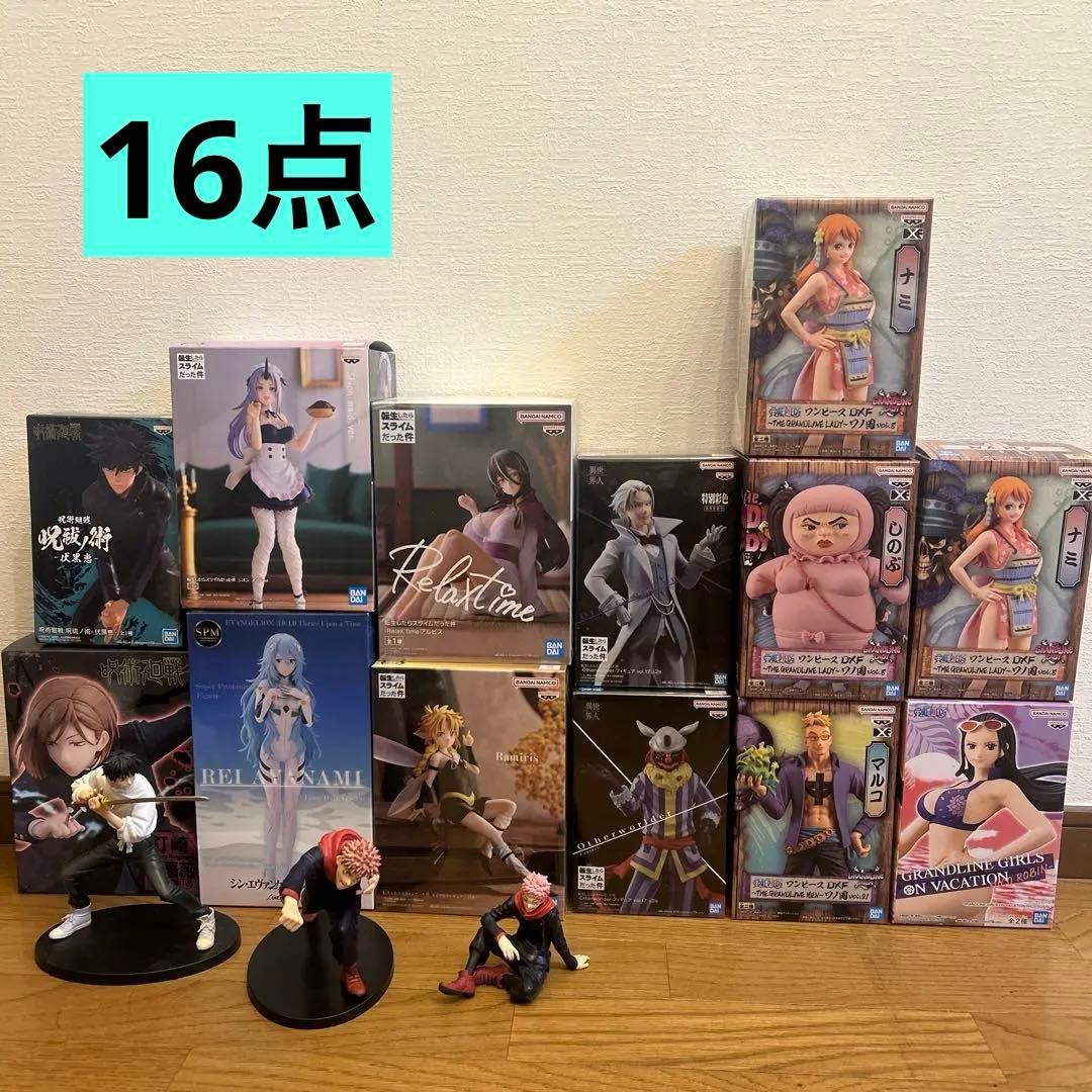 最終値下げ)まとめ売り - メルカリ