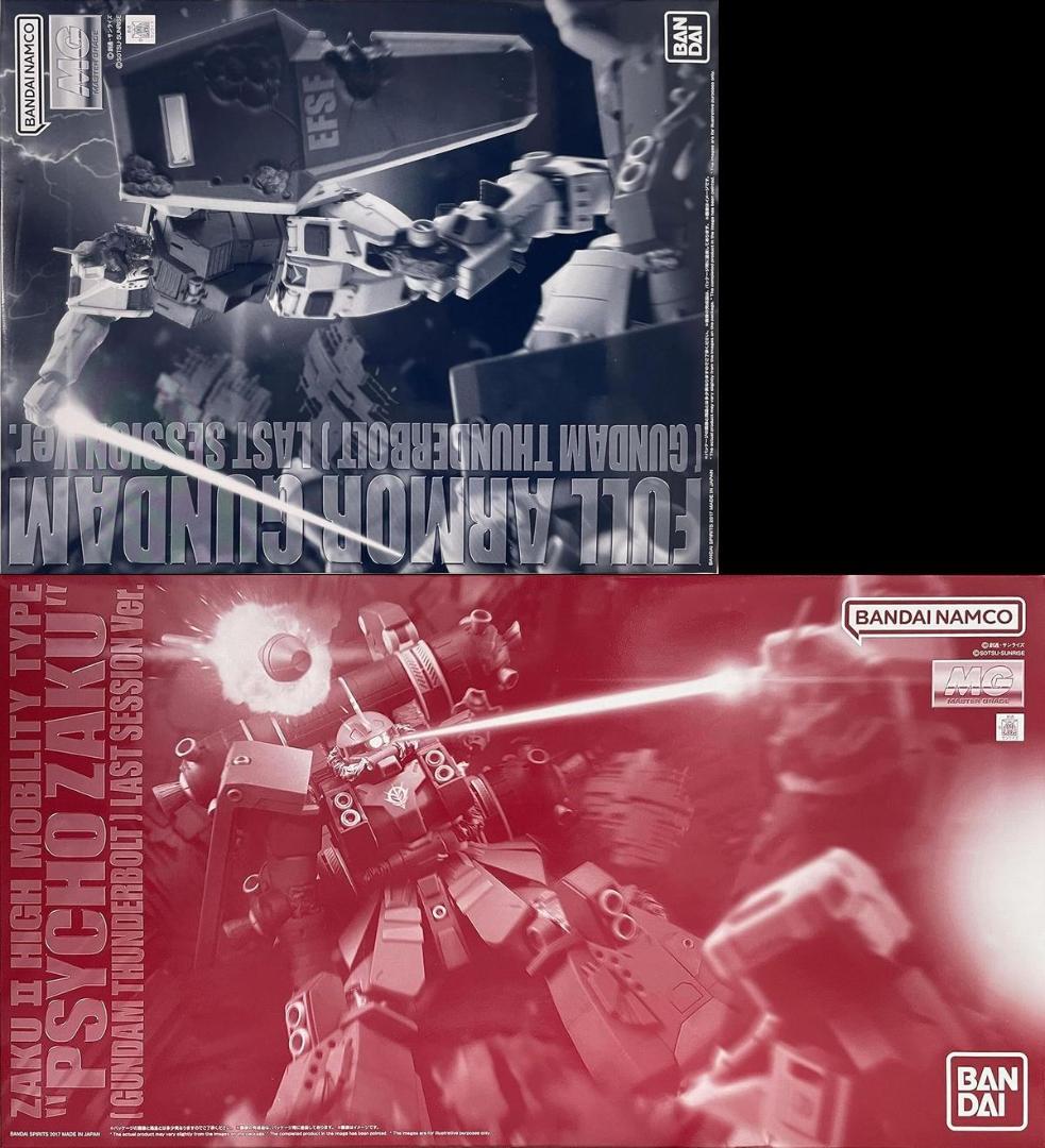 【2品セット】MG フルアーマーガンダム／高機動型サイコザク ラストセッション ガンダム サンダーボルト』最終決戦時を再現できるフルアーマー