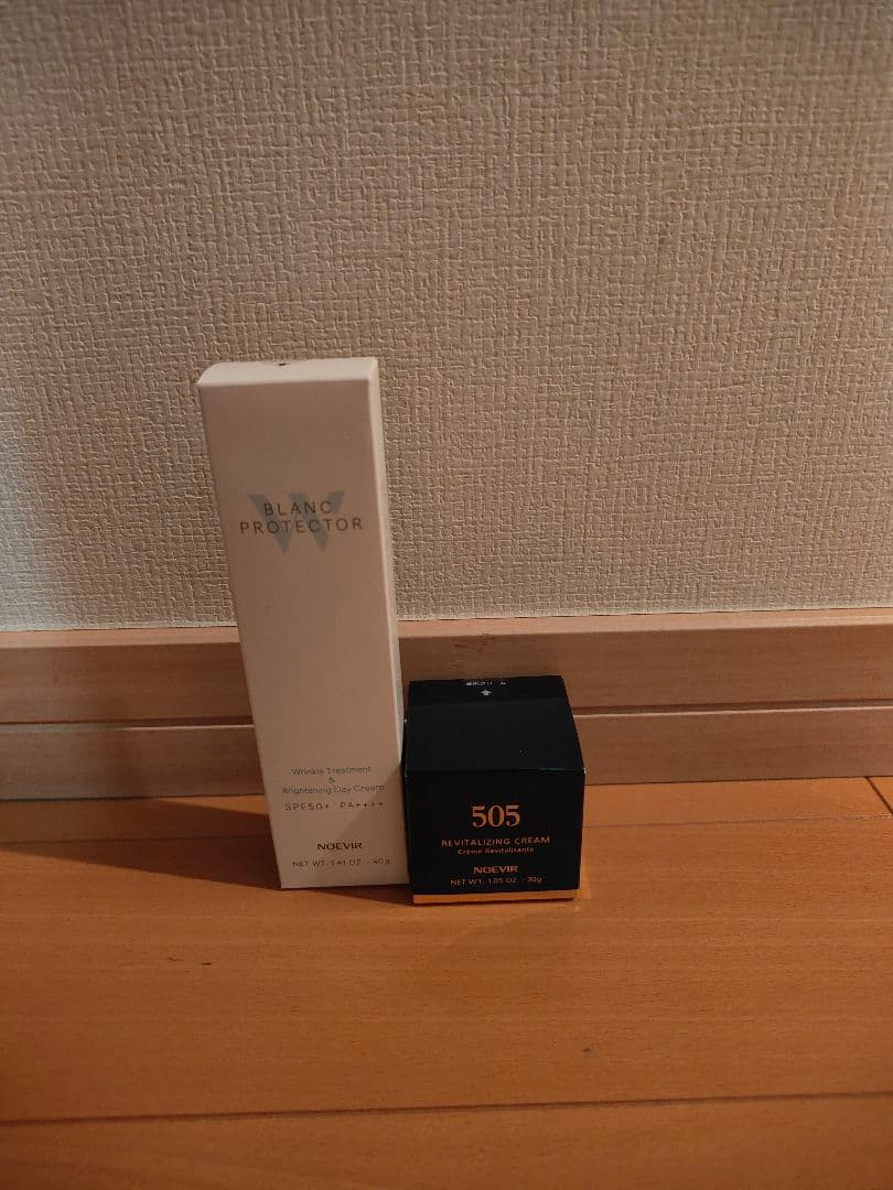 kao51☆505クリーム&ブランプロテクター 薬用ブランプロテクター W | 株式会社ノエビア