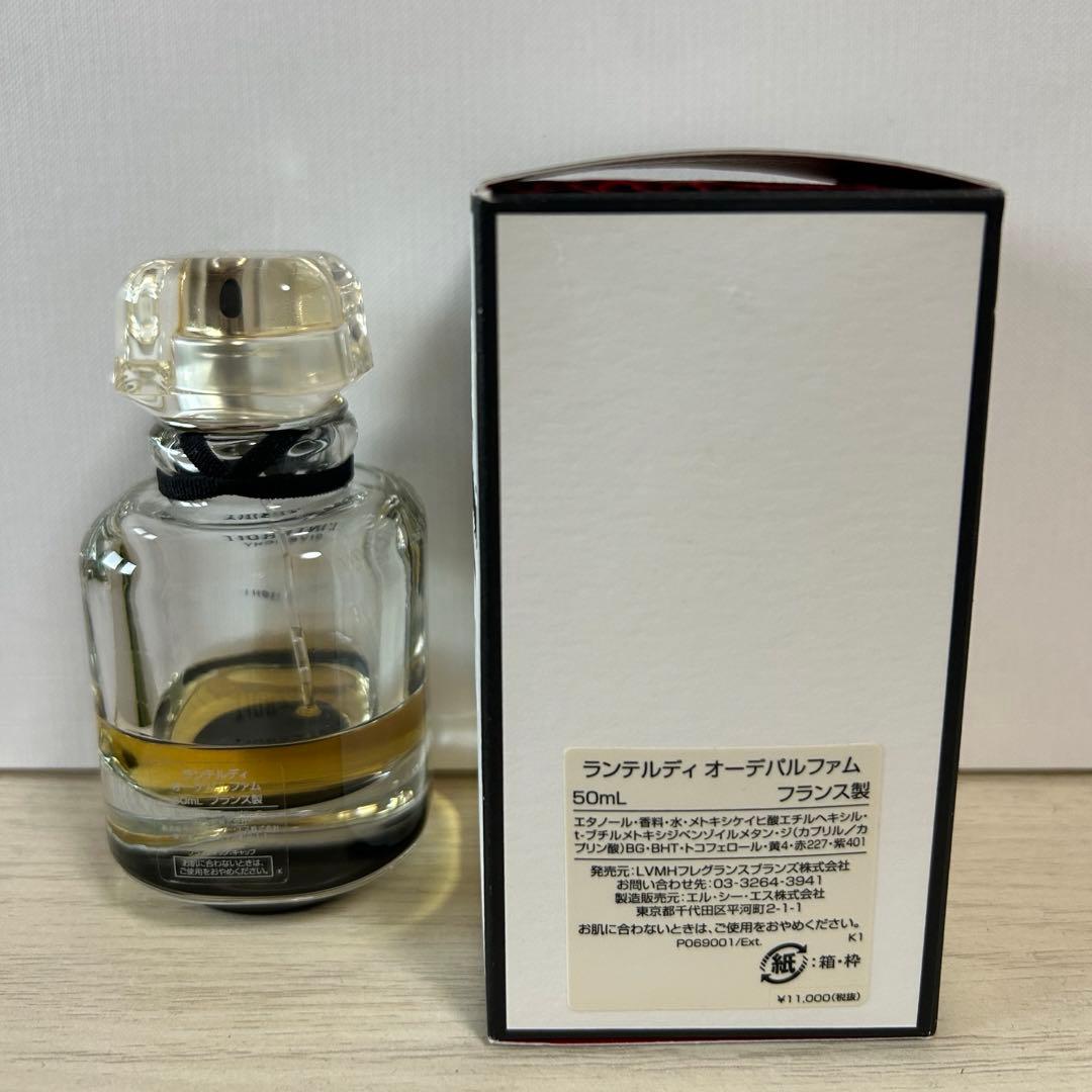 Givenchy L'INTERDIT 香水 50ml - メルカリ