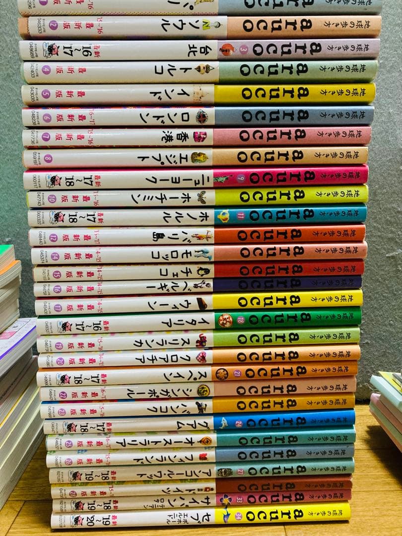 arucoシリーズ 28冊まとめ売りの通販｜beswd.com
