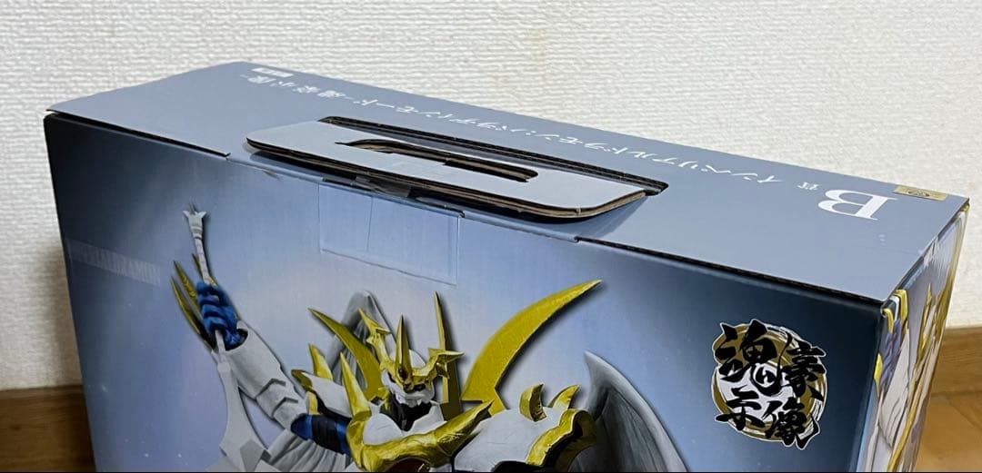 デジモンアドベンチャー 一番くじ -光と闇の衝突-