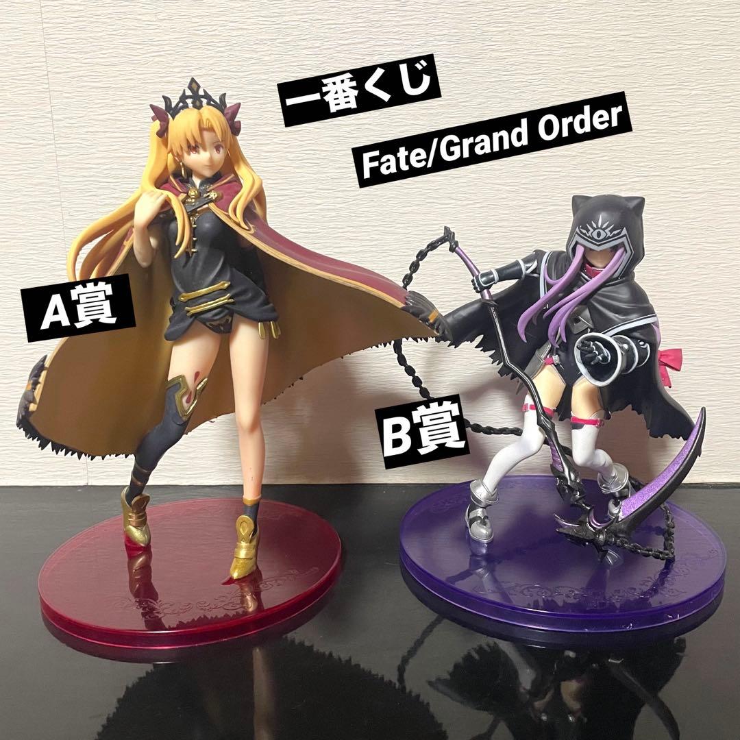 一番くじ A賞 B賞 FGO エレシュキガル アナ フィギュア 2点 - メルカリ