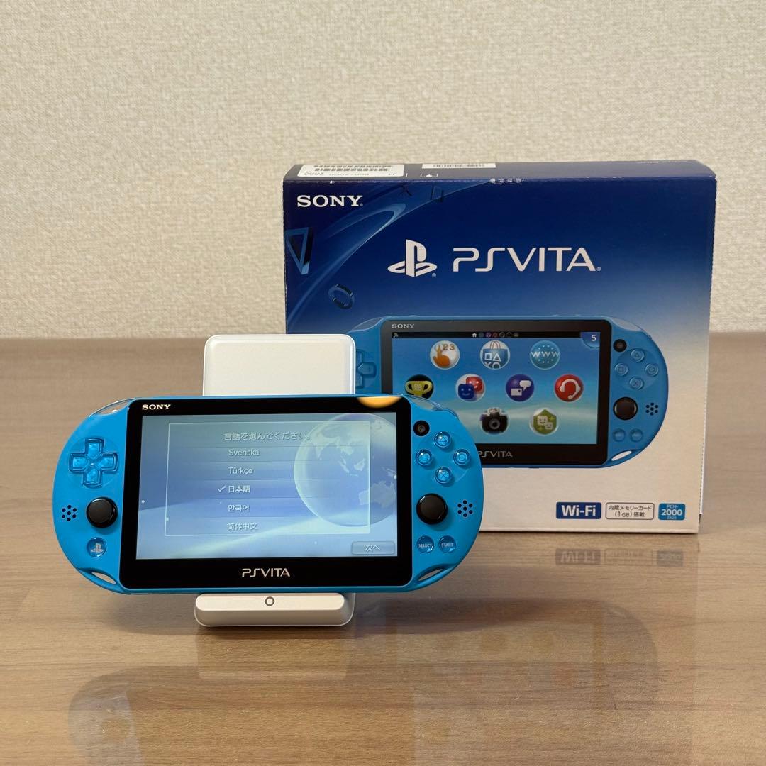 7-039 PSVITA PCH-2000 アクアブルー 箱付き Sony PlayStation Vita Starter Kit Aqua Blue PCH-2000 New Dead