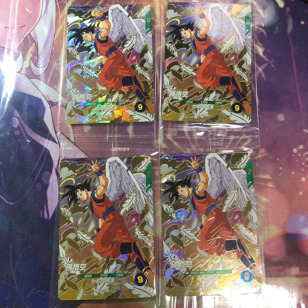 ドラゴンボールスーパーダイバーズ　PR 天使悟空 4枚セット SDVP-020 ドラゴンボールスーパーダイバーズ SDVP-020 PR 孫悟空