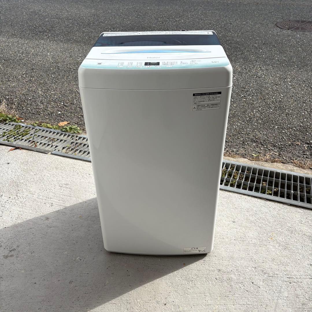 2023 2022年冷蔵車洗濯機セット 一人暮らしセット 分解洗浄済み