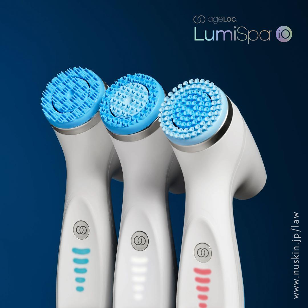 ゆいたん様専用】ニュースキン ageLOC®︎ ルミスパ®︎ iO - メルカリ