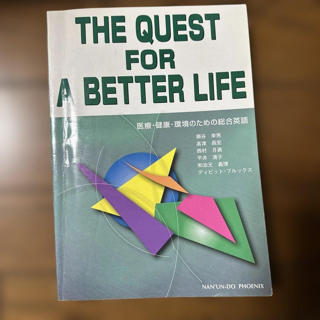 Gdluck.様 リクエスト 4点 まとめ商品 - メルカリ