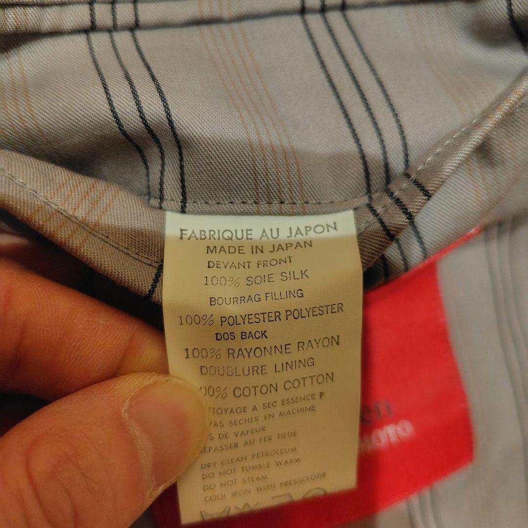 アーカイブ】y's for men 赤ラベル ベスト - メルカリ