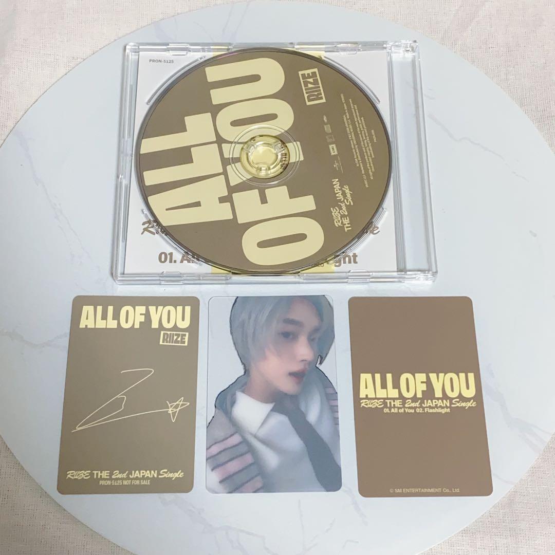 ウォンビン RIIZE 東京ドーム限定 購入特典 タワレコ トレカ フォト