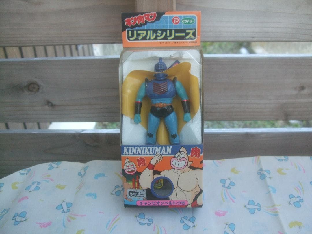 当時物★ キン肉マン★ リアルシリーズ★ ロビンマスク★ビクトラー未開封 当時物☆ キン肉マン☆ リアルシリーズ☆ ロビンマスク☆ビクトラー未