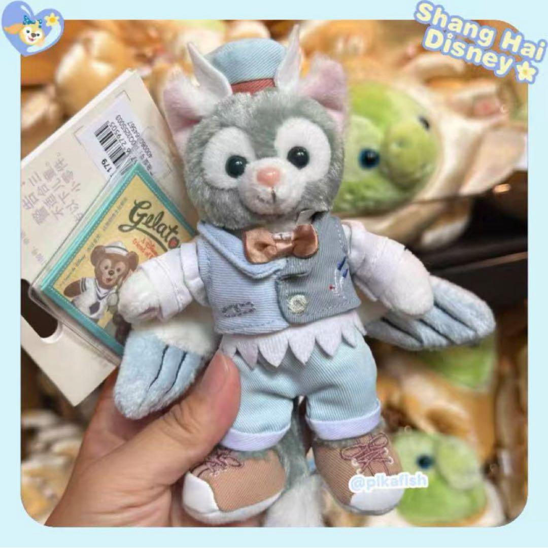 最新☆正規品】ジェラトーニ 2025夏 ぬいぐるみキーチェーン 上海