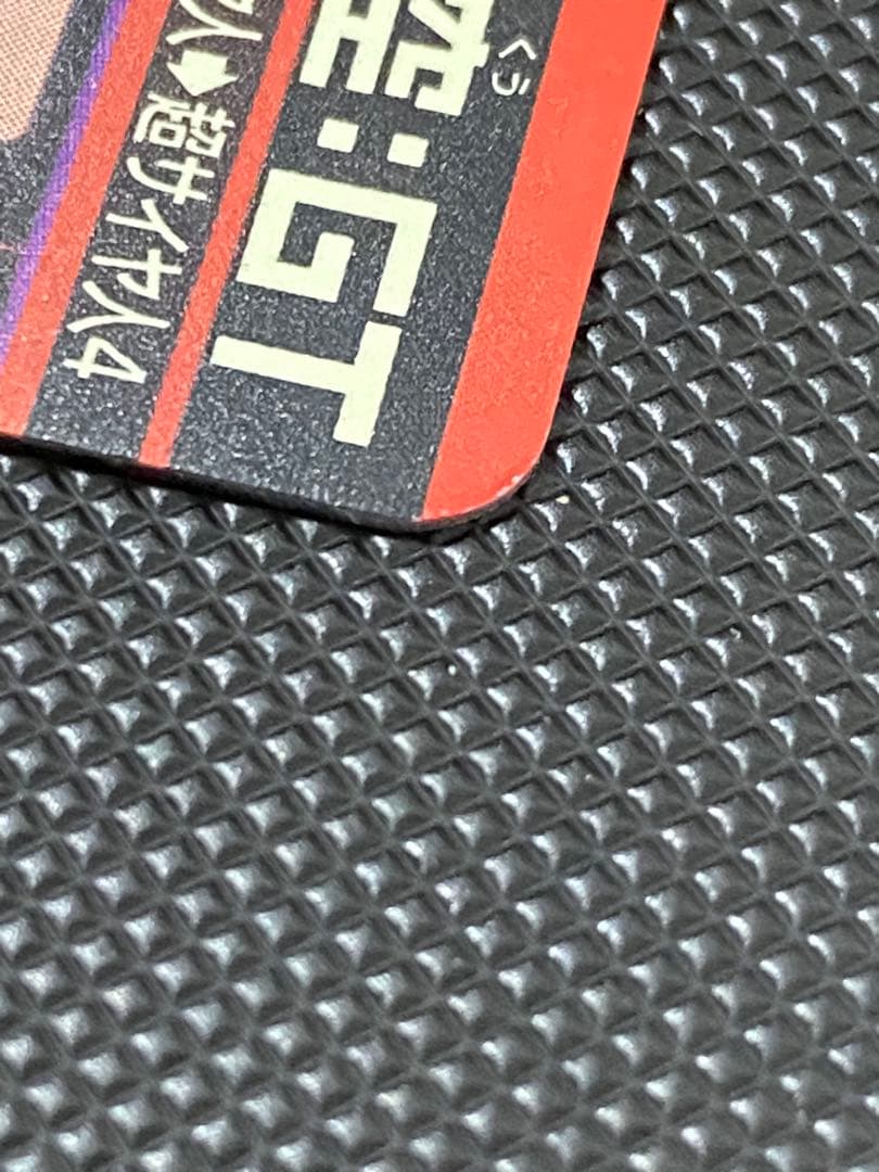 即購入行っちゃってくださいお願いします