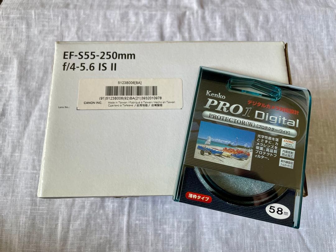Canon望遠ズームレンズEF-S55-250mm f/4-5.6 IS II