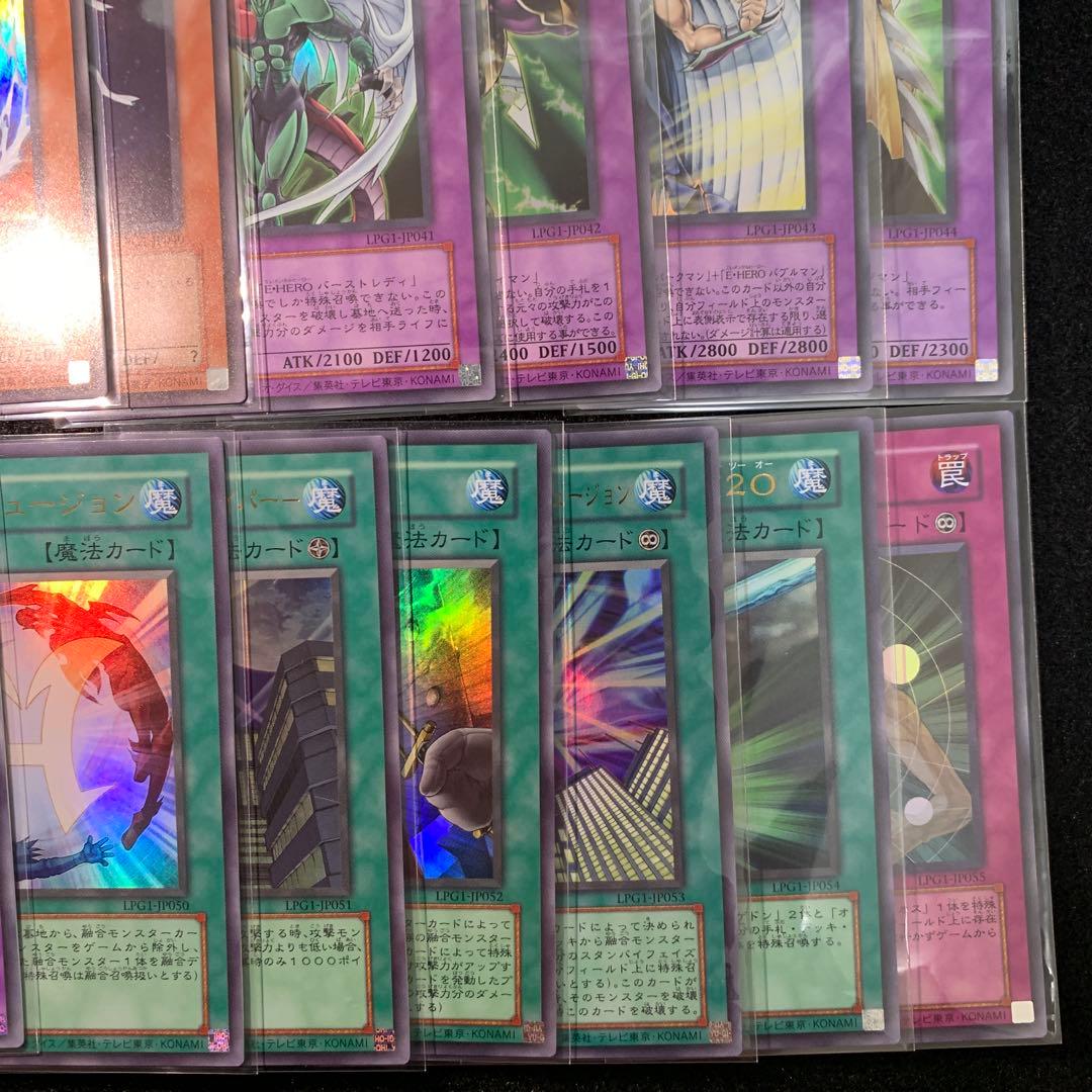 遊戯王 オシリスレッド 復刻版 フルコン 46種 クラシック 旧テキスト