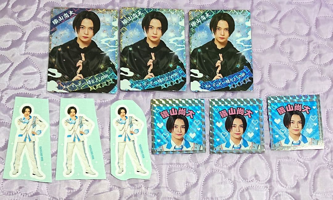 織山尚大 忍コレ 少年忍者 忍コレクションカード This is 忍者 - メルカリ