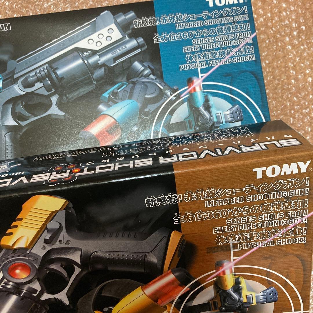 TOMY サバイバーショットリボルブx2 新品未開封 - メルカリ