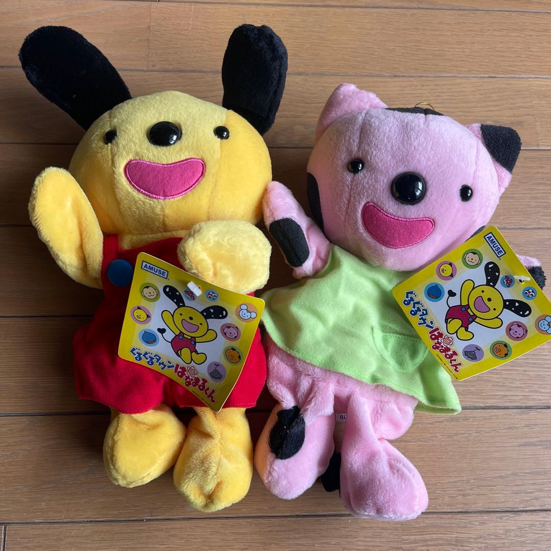 ぐるぐるタウンはなまるくん パペット - メルカリ