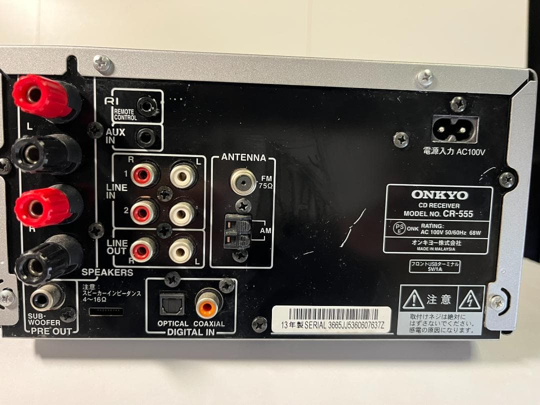 ONKYO オンキョー CR-555 CDレシバーアンプ/本体のみ中古品④ - メルカリ