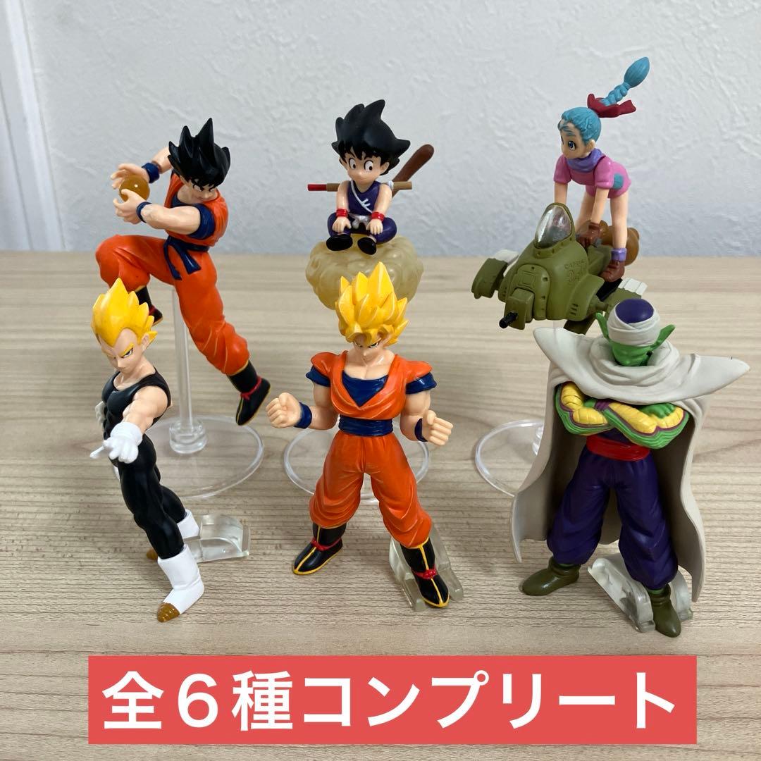 ドラゴンボールZ HGシリーズ1 激闘！最大奥義元気玉編 フィギュア