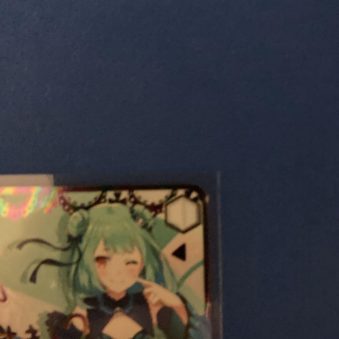 未来へ一緒に　潤羽るしあ　SSP