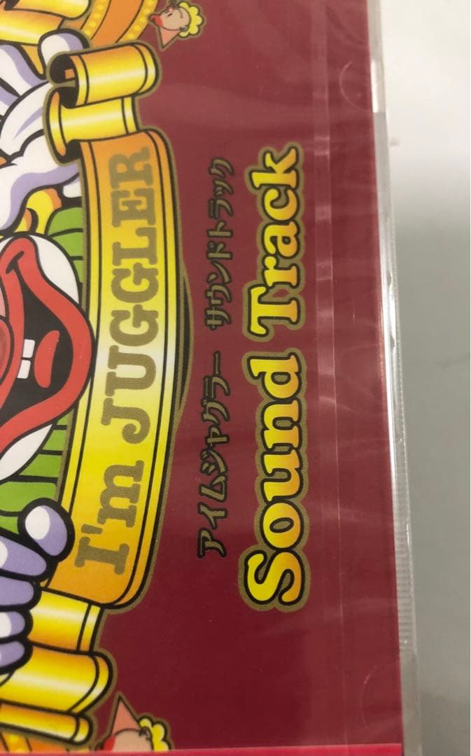 未開封品　I’m JUGGLER アイムジャグラー サウンドトラック