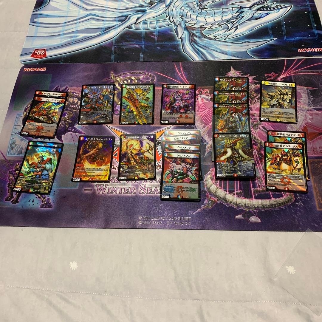 4Cガイアッシュ覇道 デッキ - メルカリ