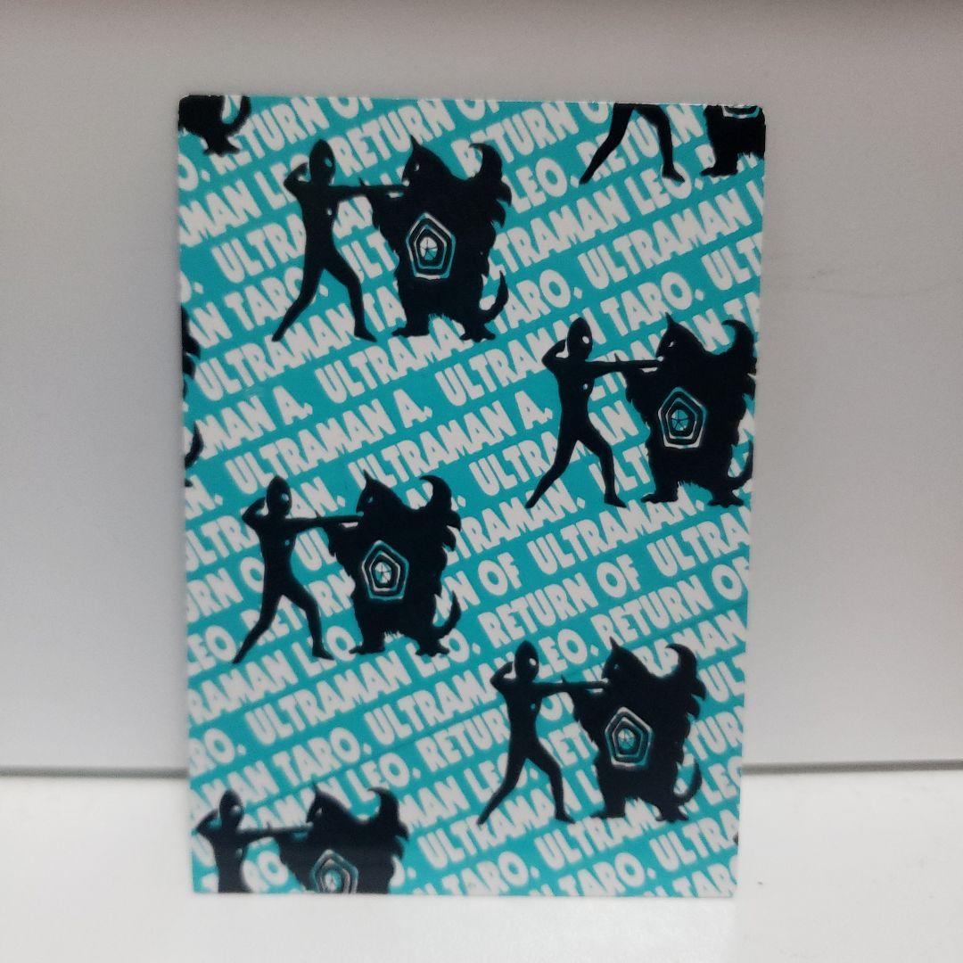 ウルトラマン レオ 3D ホログラム カード アマダ レア レトロ 昔 希少