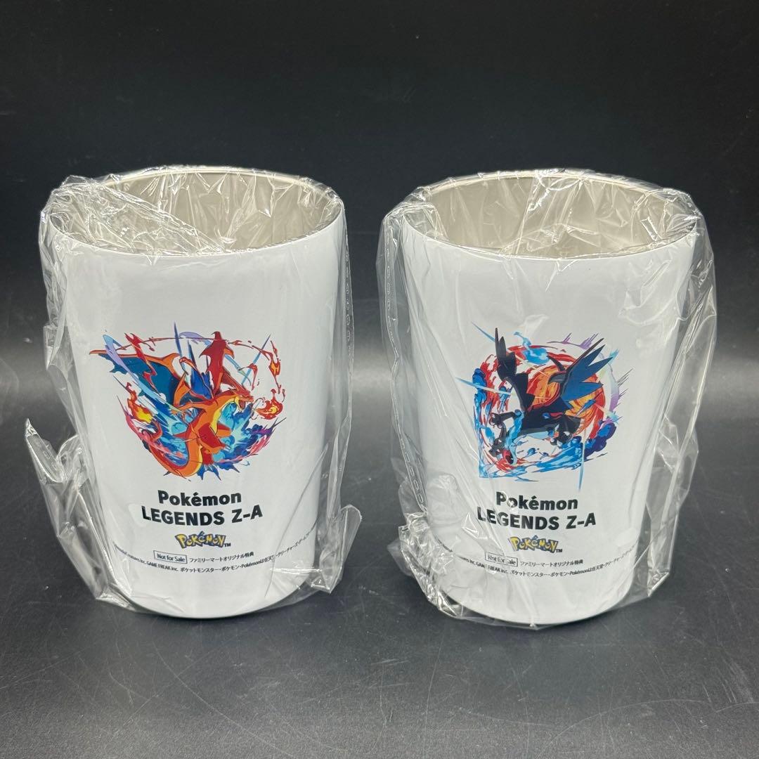 ポケモンレジェンズZ-A メガリザードンX.Y タンブラー2個セット - メルカリ