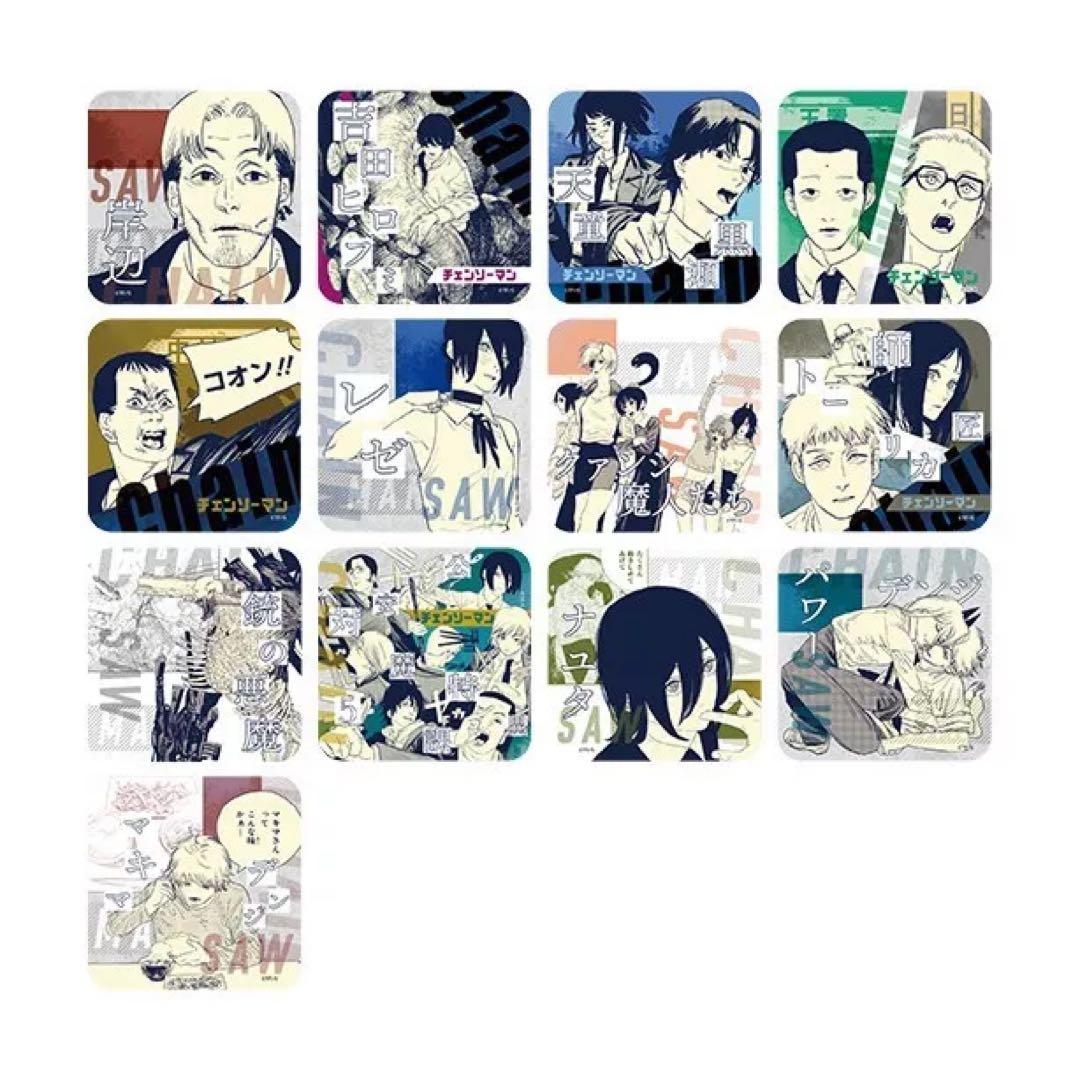 チェンソーマン アートコースター Box - メルカリ
