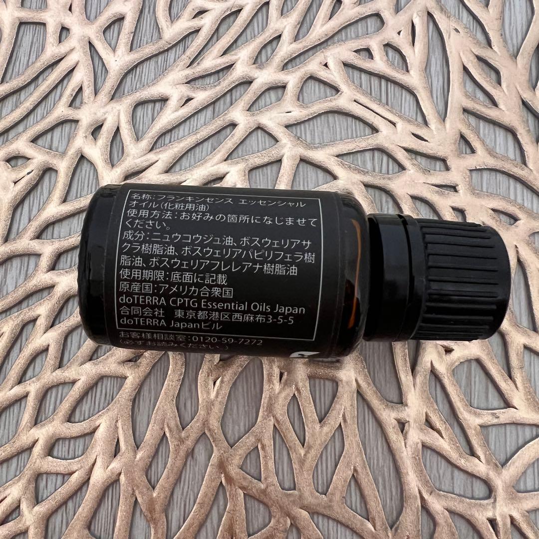 新品・未使用】ドテラ フランキンセンス エッセンシャルオイル 15ml