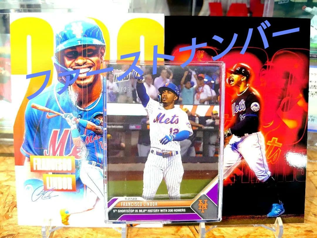 200HR達成記念1/25 フランシスコ・リンドーア topps now MLB 200HR達成記念1/25 フランシスコ・リンドーア topps now MLB - メルカリ