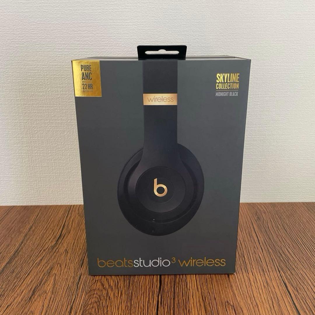 【ラスカル】BEATS STUDIO3 WIRELESS Amazon.com: Beats Studio3 Wireless Headphones – The Beats Skyline