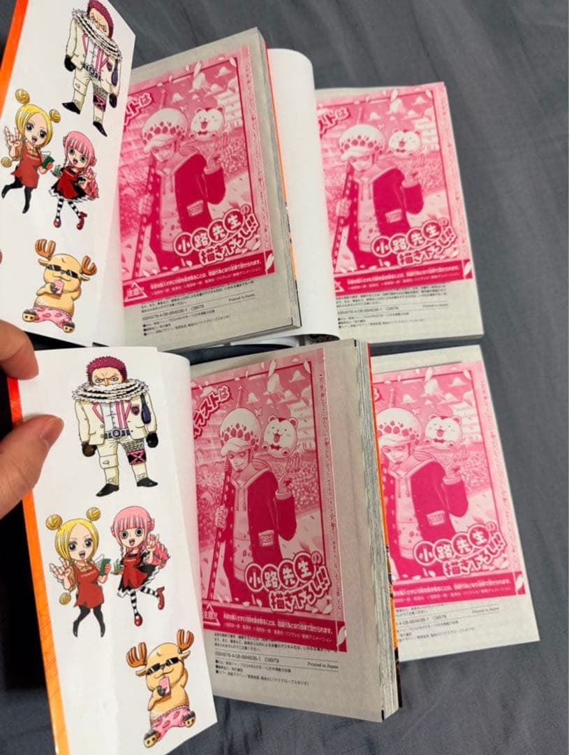 ワンピース 学園 10 トラファルガー・ロー特典カード付き 4冊セット