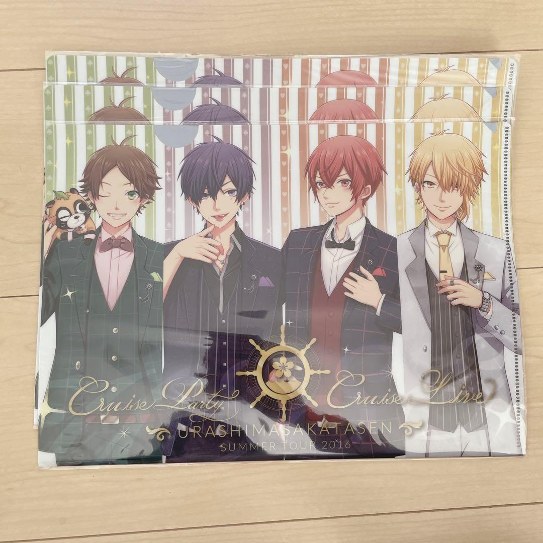 浦島坂田船 クリアファイル SUMMER TOUR 2016 クルチケ - メルカリ