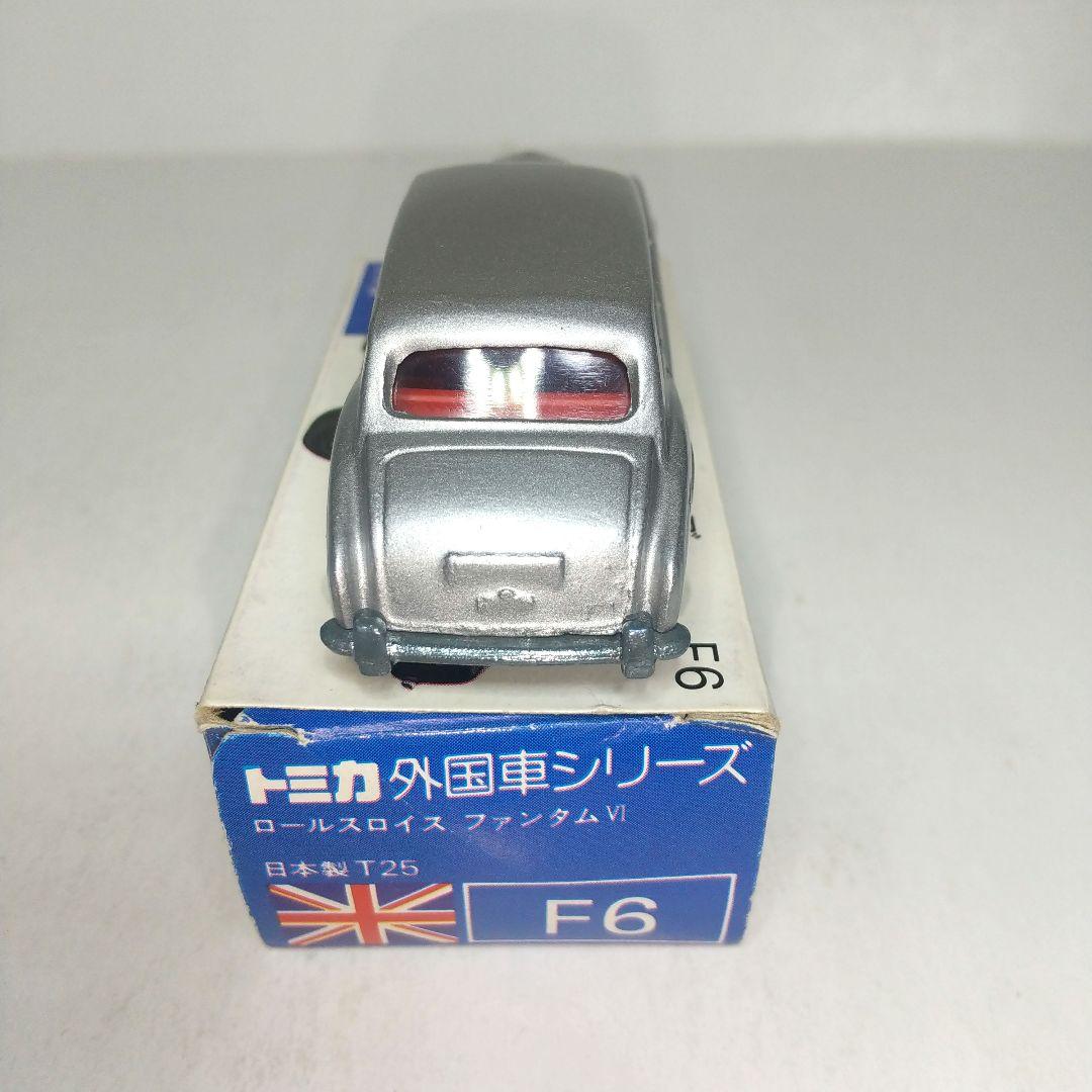 3716)トミカ 青箱 日本製 ロールスロイス ファンタム Ⅵ シルバー