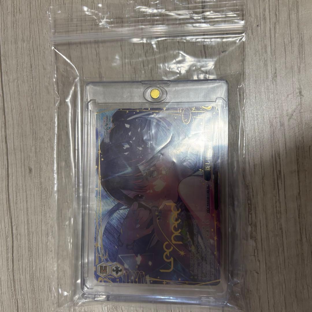 ヴァイスシュヴァルツ プロセカ 新しいことの始まり SEC 星乃 一歌 sec