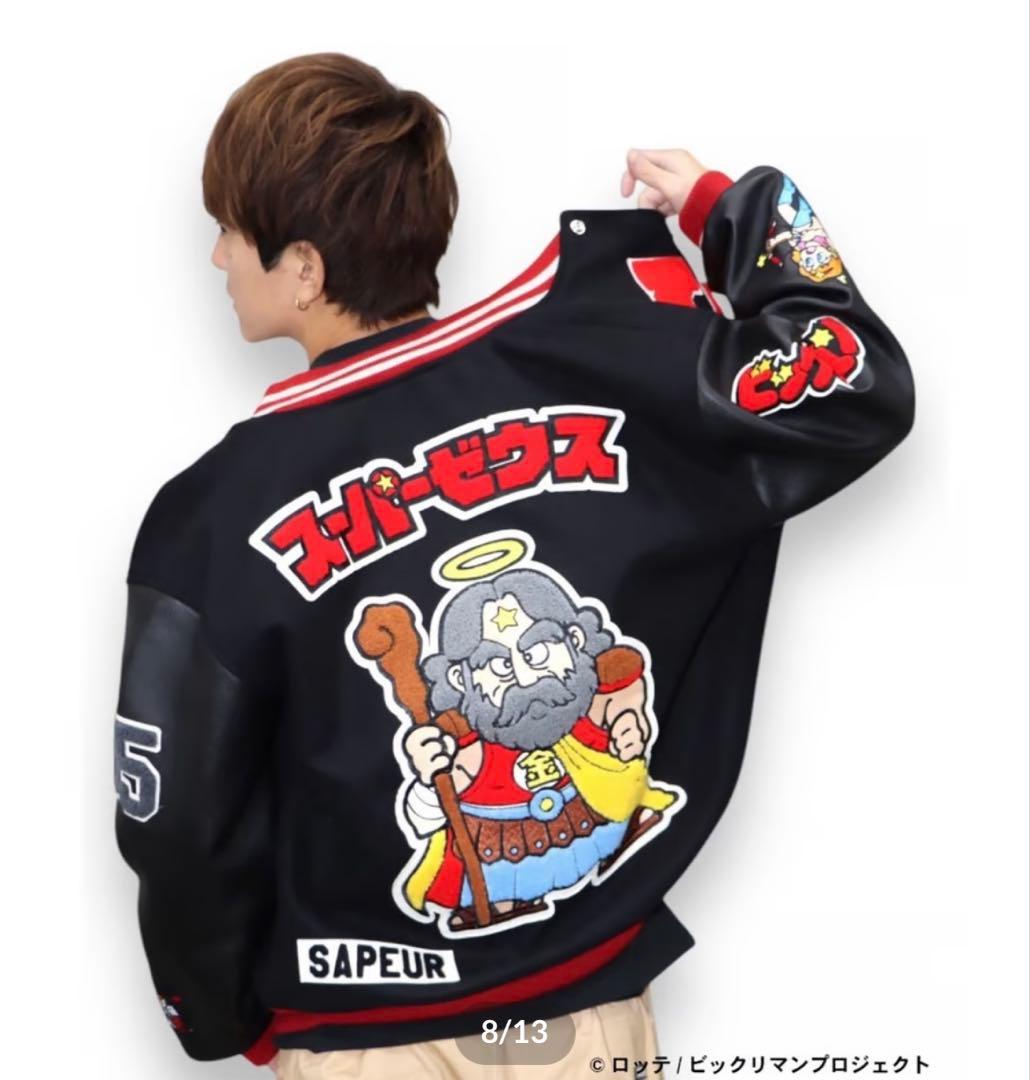 SAPEur サプール ビクリマンバージ スタジャン 黒 XL 新品 - メルカリ