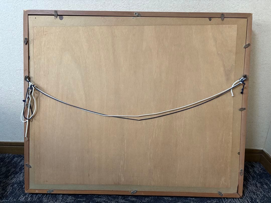 水彩画 青森浅虫海岸 須藤武男 | 激安通販のイーサプライ