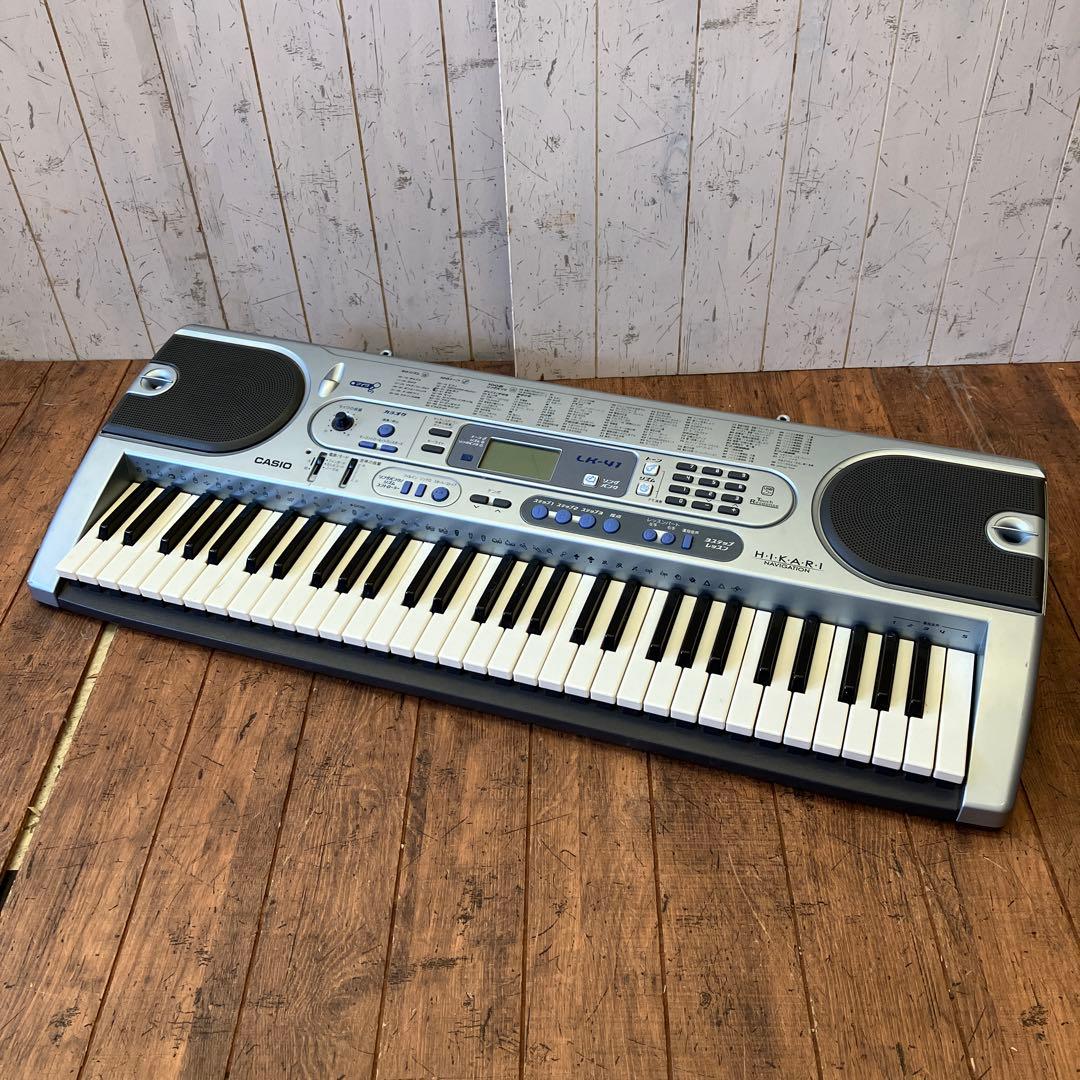 カシオ 電子キーボード 電子ピアノ LK-41 ヒカリ ナビゲーション