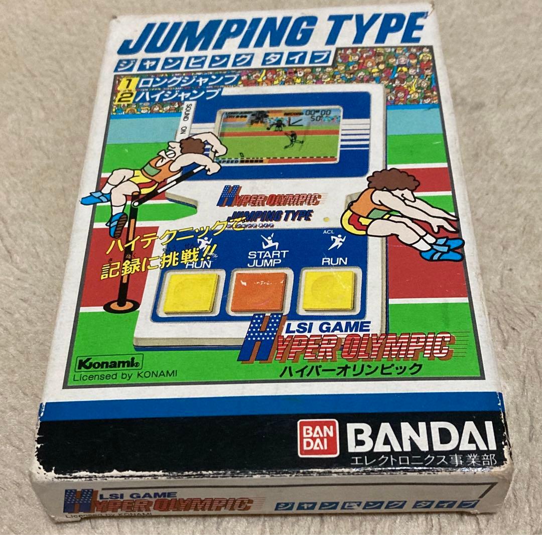 BANDAI ハイパーオリンピック ジャンピングタイプ ゲームウォッチ