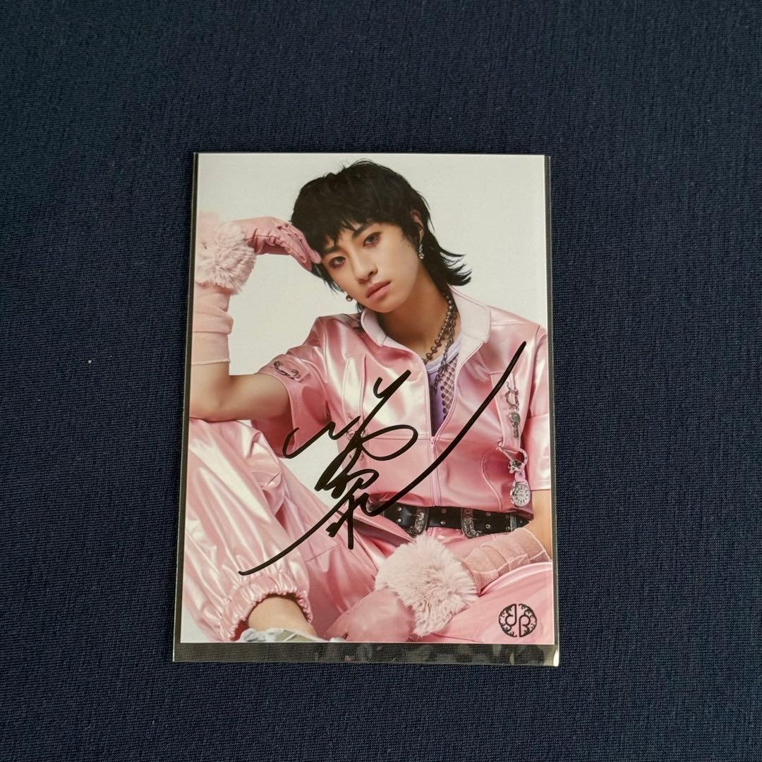 龍宮城 Ray サイン付き生写真 - メルカリ