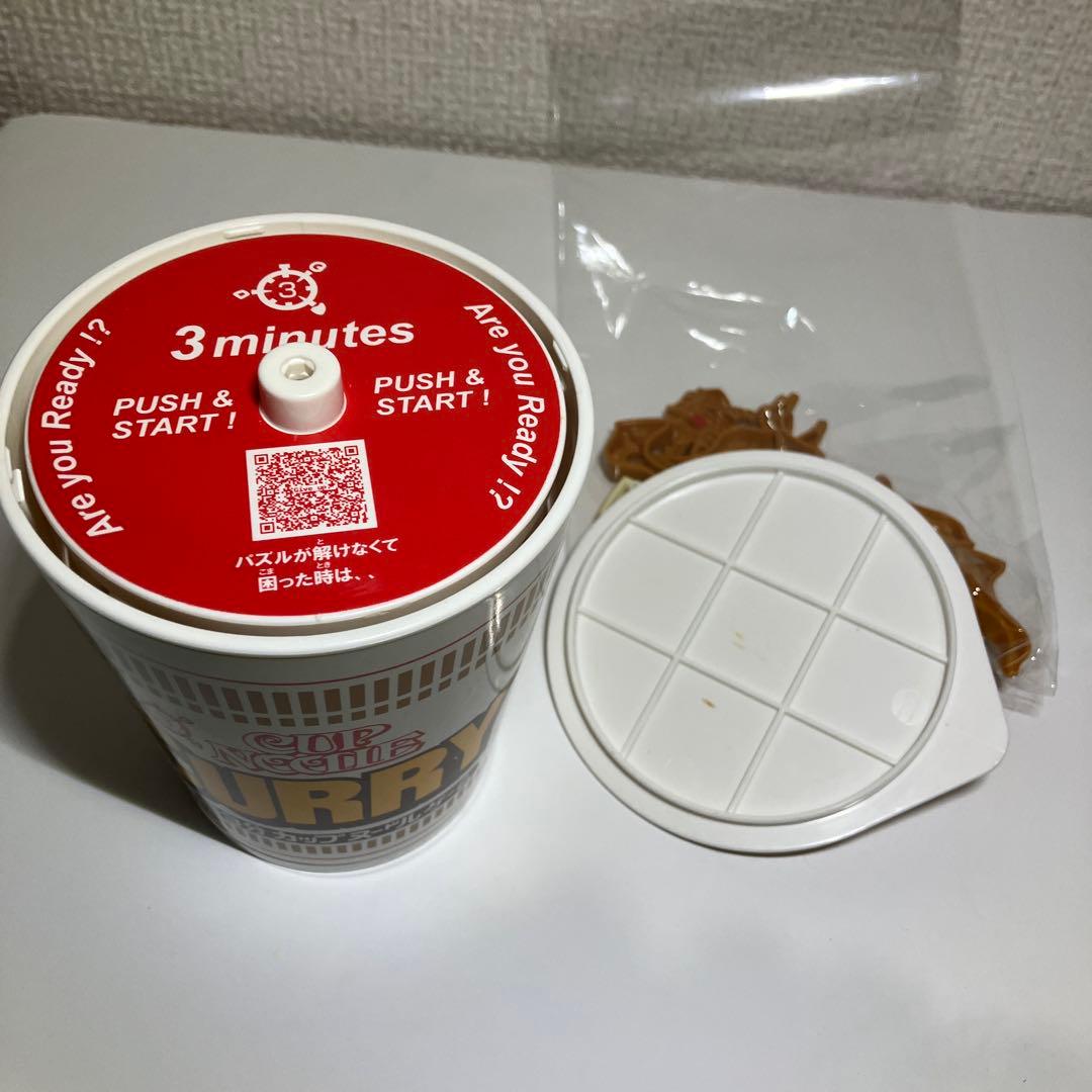 超レア商品】熱闘3分カップヌードルカレー ゲーム パズル - メルカリ