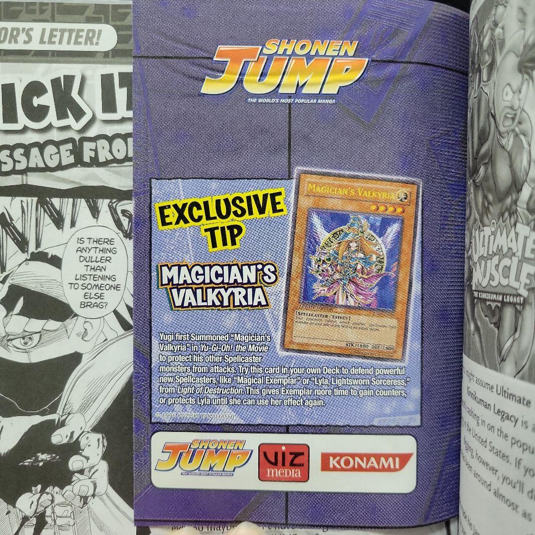 週刊少年ジャンプ】 5周年記念 英語版 ※遊戯王カード付き(未開封